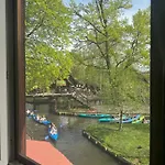 Unter Der 250 Jaehrigen Eiche - Lehde Zentrum 3*